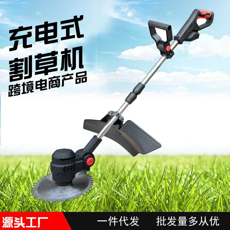 充电式锂电割草机有刷大割草机园林工具除草神器大功率大轮子通用