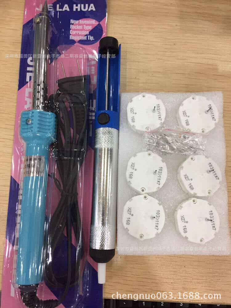 GMC计量仪表集群修理工具箱步进电机X27168工具组+灯泡烙铁