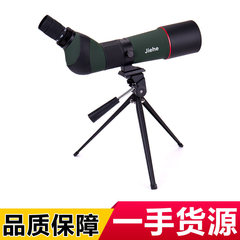 杰和高清天文观景单筒望远镜