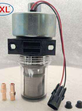 12V原厂质量高压冷藏车冷王泵41-7059 30-01108-03