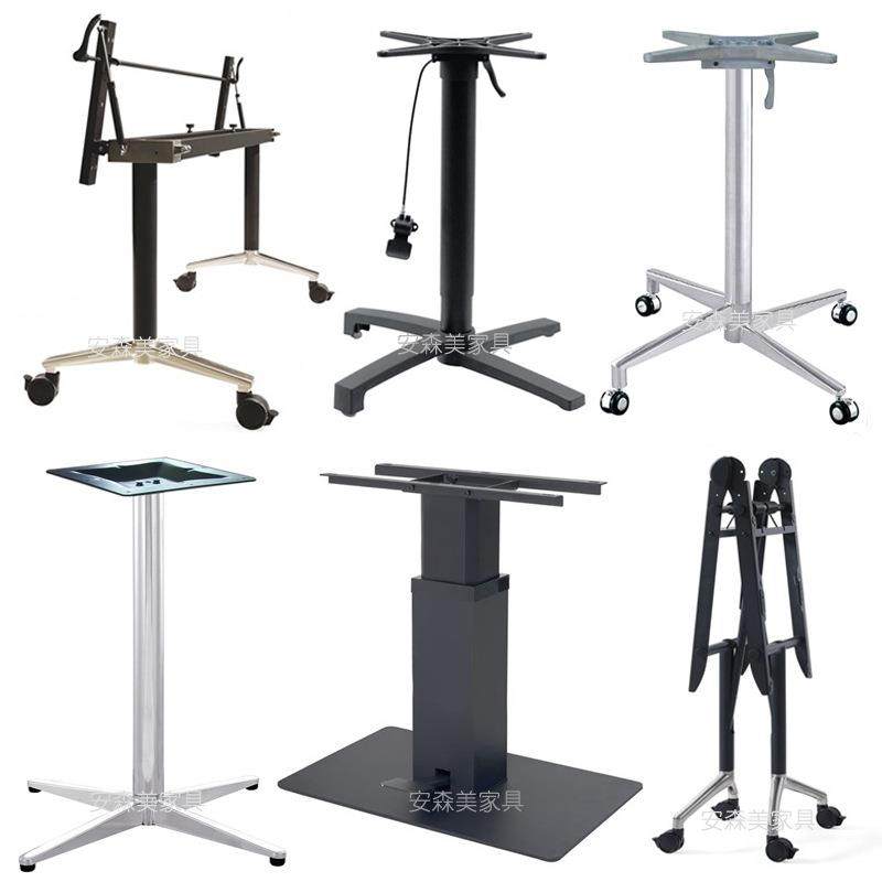 不锈钢折叠台脚移动办公会议桌腿金属桌架升降底座四爪茶几脚H354,鲜花速递/花卉仿真/绿植园艺,割草机/草坪机,淘宝优惠券,粉丝福利购,淘宝优惠卷