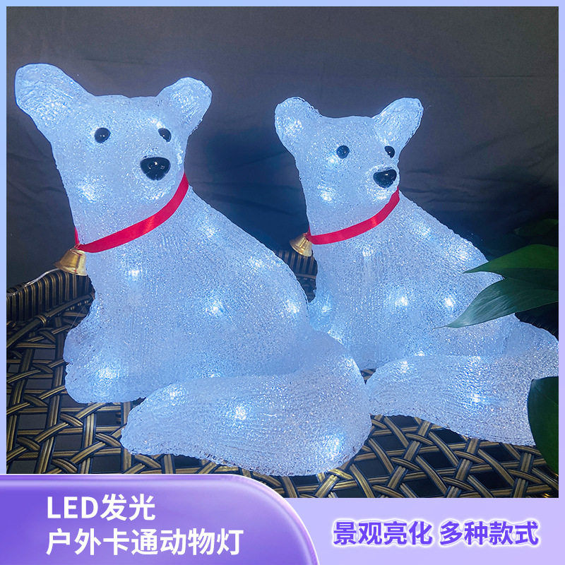地摊货源发光小夜灯动物玩具摆件发光玩具房间装饰插电动物灯