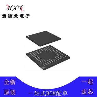 STM32H743VIH6 微控制器芯片 TFBGA-100 32位单核 48MHz 2Mb 闪存