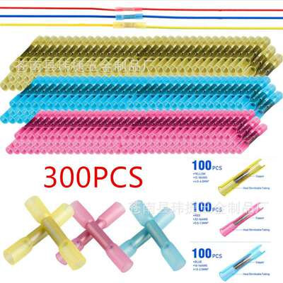 跨境 300pcs 袋装 印字尼龙绝缘防水中接管/BHT热缩接线端子