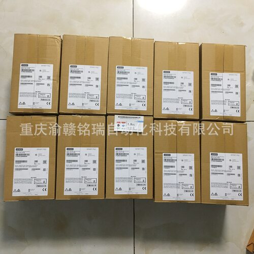 电导率电极 AC221/211131、火焰检测器 C7061A1020