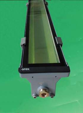 方形金属贴片铝合金三防灯外壳套件 磨砂罩led三防灯具1*36W