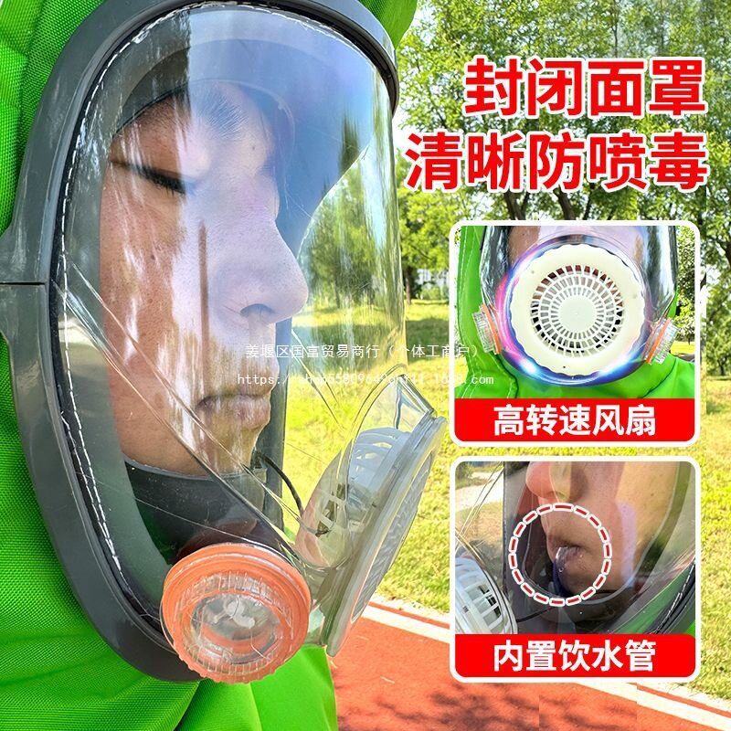 新款马蜂服加厚防蜂服风扇胡蜂防护服爬树地蜂专用耐磨充气抓蜂衣