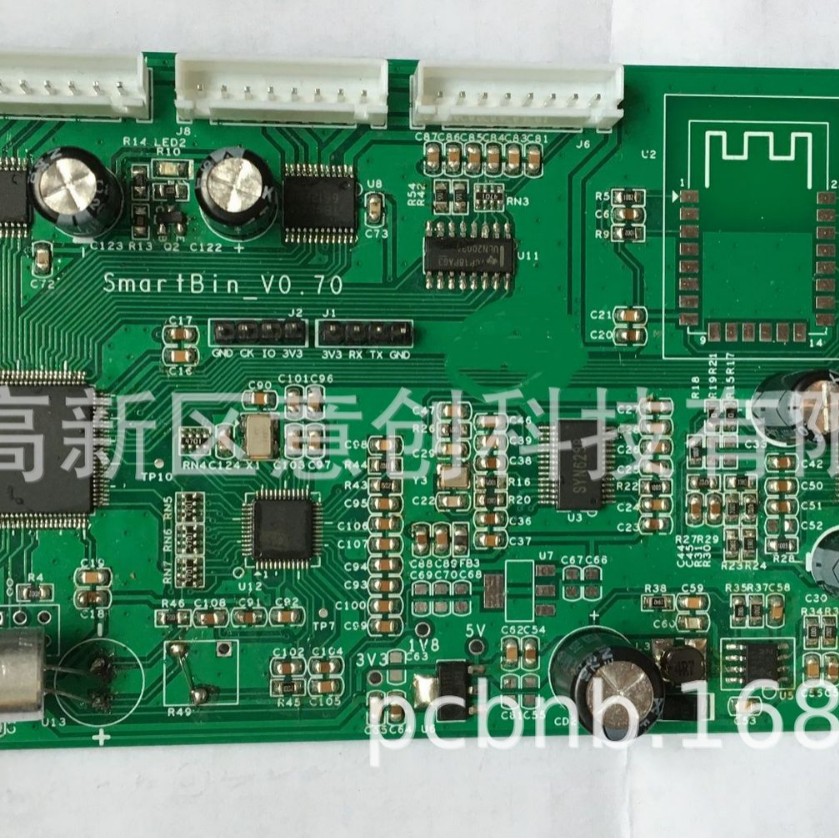 智能垃圾桶pcba方案设计开发生产电路控制板
