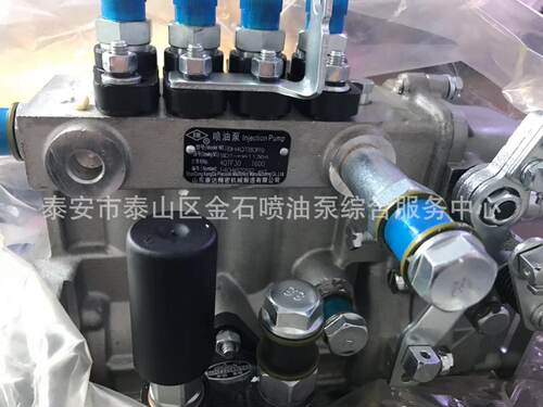 康达喷油泵BH4QT80R9原厂图号