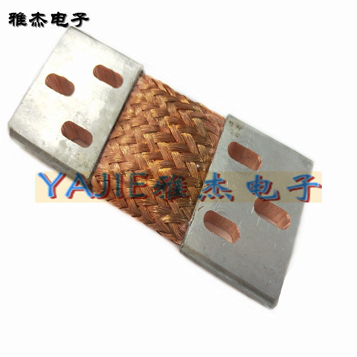 开关电气镀锡铜编织带软连接大功率设备用铜软连接铜导电带