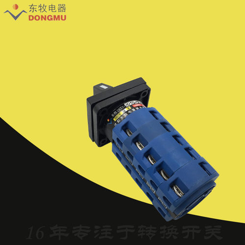 LWZ2-16/5B080M014自复分合闸