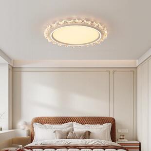 新款现代轻奢卧室吸顶灯led圆形护眼书房灯家用智能房间灯吸顶灯