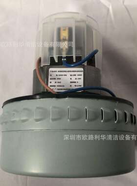 60升吸尘吸水机 CH602B 家用真空单相串励电动机配件 碳刷