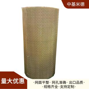 GFW1.4/0.5双相不锈钢丝网 2700mm 3米 4米 超宽幅S22053超级不锈