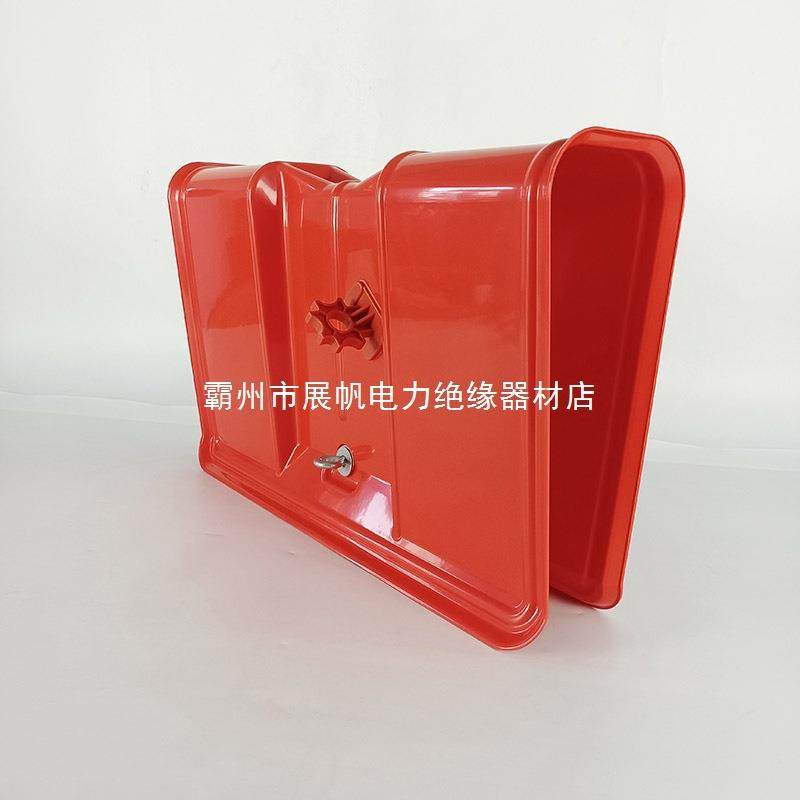 绝缘460009便携式带锁针熔断器保险罩硬质绝缘C遮蔽罩高压护罩,鲜花速递/花卉仿真/绿植园艺,割草机/草坪机,淘宝优惠券,粉丝福利购,淘宝优惠卷