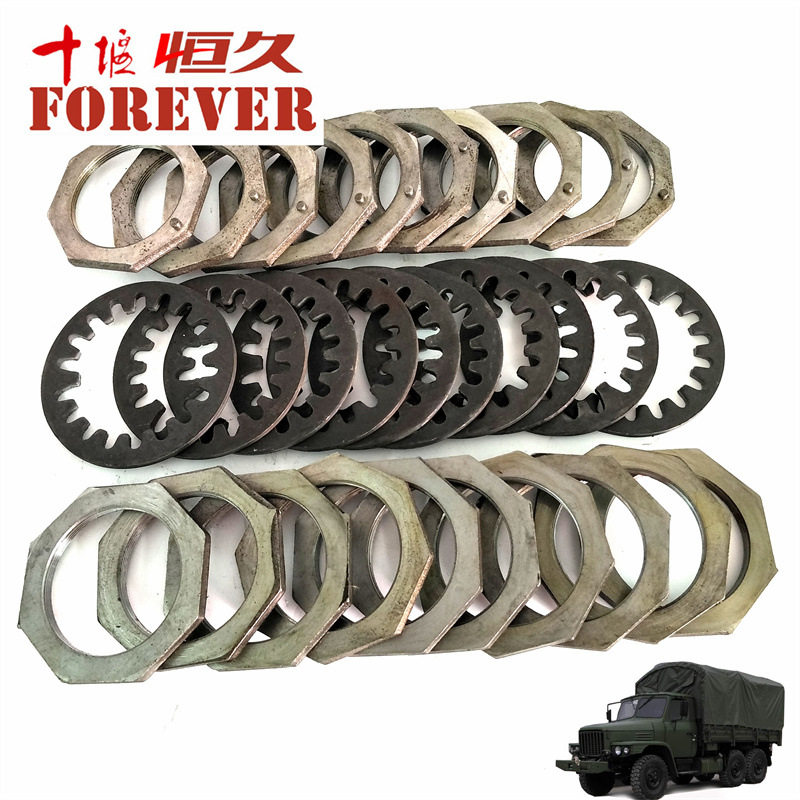 东风240-EQ2082E6D越野车配件-轴管螺母及花垫