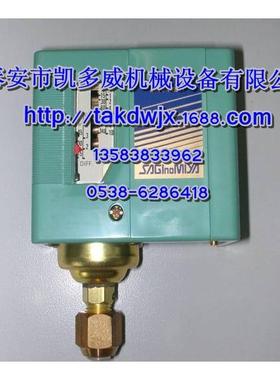 BOGE(宝驹)伯格空压机压力开关1850255664P