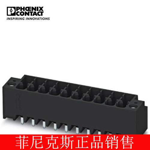 菲尼克斯PCB连接器壳体 DMCV 1,5/5-G1F-3,5-LRP20THR-1787425-50