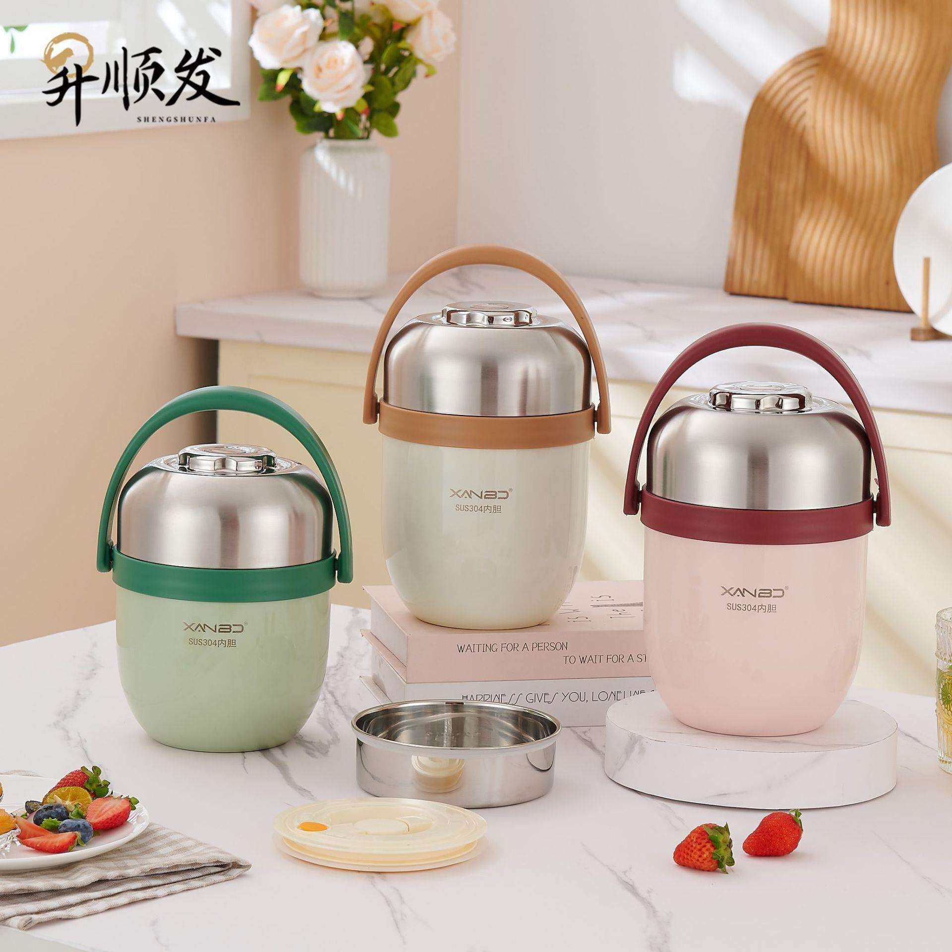 跨境304不锈钢手提提锅上班族便携带饭便当盒学生高颜值保温饭盒.,鲜花速递/花卉仿真/绿植园艺,割草机/草坪机,淘宝优惠券,粉丝福利购,淘宝优惠卷