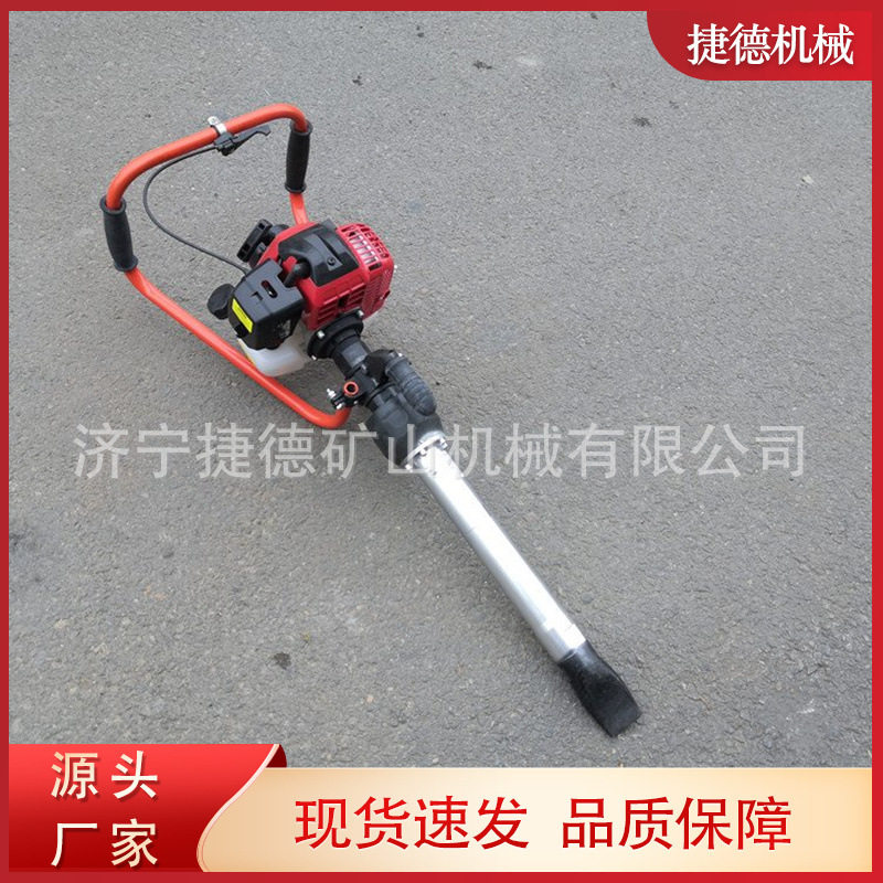 现货铁路道床养护捣鼓镐E40F-8内燃捣固机手持式汽油振捣机