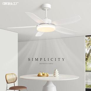 餐桌吊灯带直叶风扇客餐厅灯2025现代简约大气全光谱LED护眼灯具