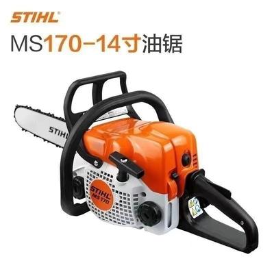 德国原装斯蒂尔STIHL油锯MS170进口大功率16英寸汽油锯园林伐木锯
