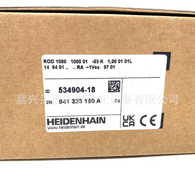 ROD10801000ID534904-18海德汉原装1Vpp正余弦编码器轴径4mm