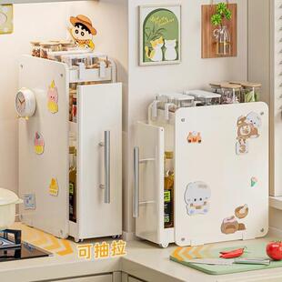 厨房调料品转角置物架台面抽拉式调料架多功能家用油盐酱醋收纳架