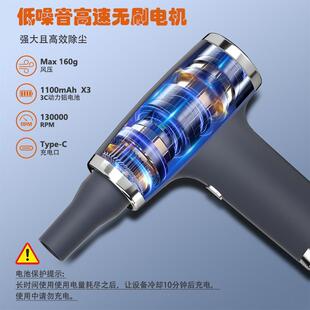 电脑除尘FT01 暴力涡轮风扇高速增压吹尘器可充电无线便携式