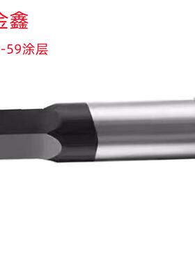 金鑫S1.5X3X4X37L(SKH-59）66-68度涂层销售 内六角冲头