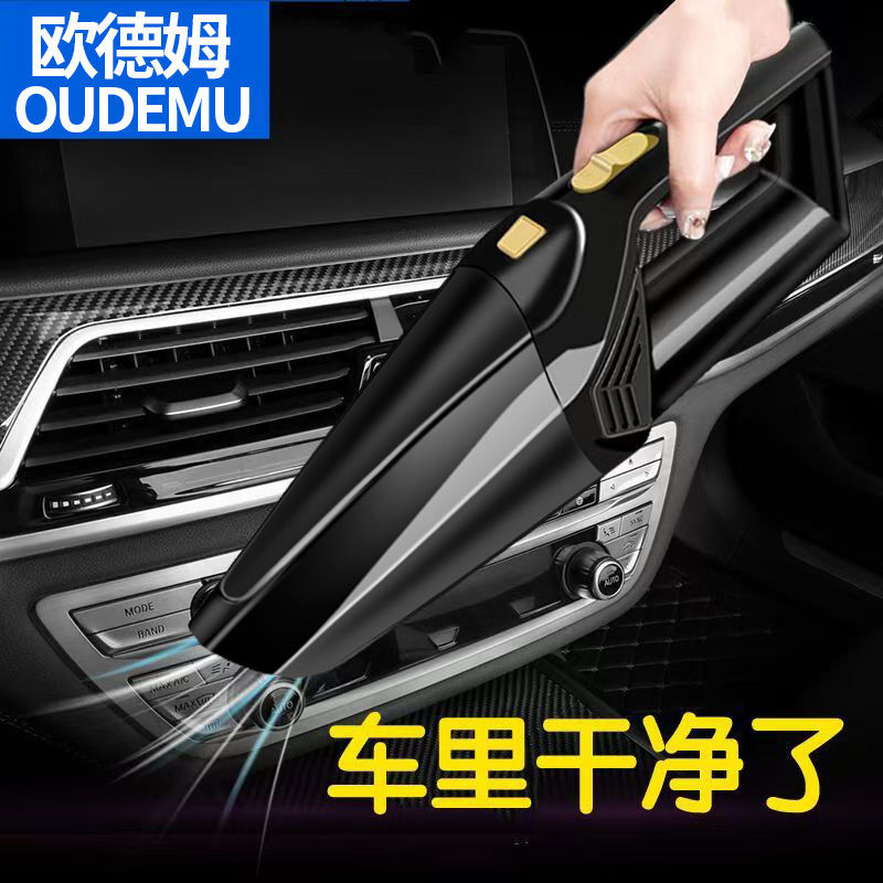 超大功率强吸力车载吸尘器12V