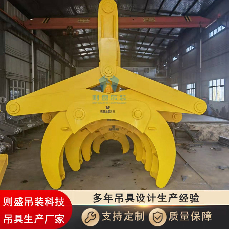 圆钢夹钳圆管夹具圆棒吊具 强度高重量轻吊运方便 规格1-25T
