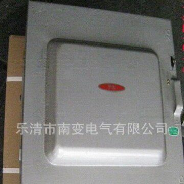 封闭式负荷开关HH10-300/3(Z)  HH10-400/3(Z) 现货质保一年