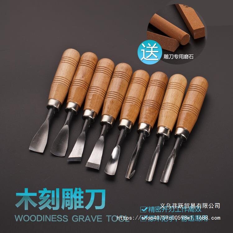 手工雕刀木刻刀木雕刻刀根雕篆刻工艺挖勺工具其他