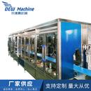 生产线现货 新品 供应直线大桶水灌装 机设备 全自动大桶水直线灌装