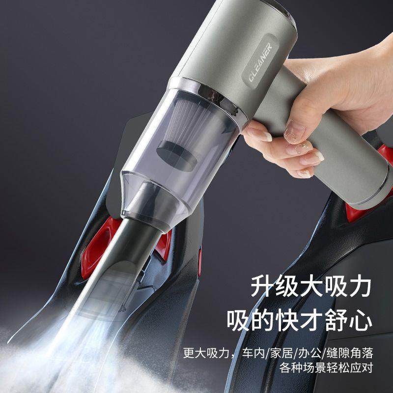 新款车载吸尘器便携大吸力家用小型大功率无线手持充电迷你吸尘器,鲜花速递/花卉仿真/绿植园艺,割草机/草坪机,淘宝优惠券,粉丝福利购,淘宝优惠卷