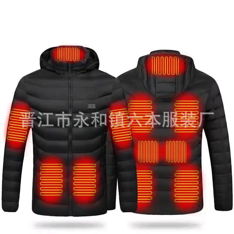 冬季新款十一区发热马甲智能三档调控全身恒温保暖外套厂家直销,模玩/动漫/周边/娃圈三坑/桌游,模型制作工具/辅料耗材,淘宝优惠券,粉丝福利购,淘宝优惠卷
