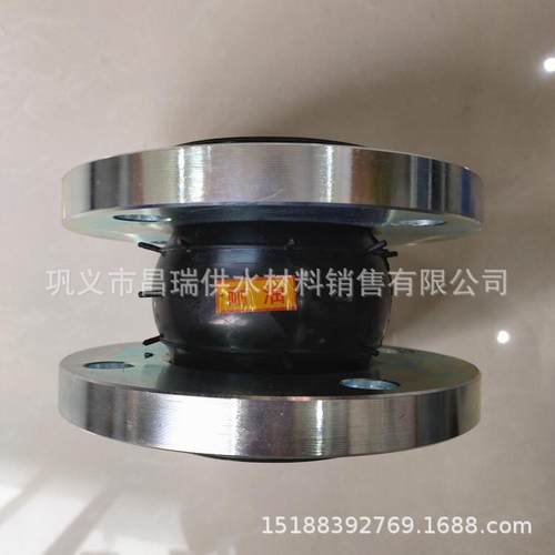 JIS B2220 10K橡胶接头 日标法兰式橡胶软连接 5K橡胶软接头