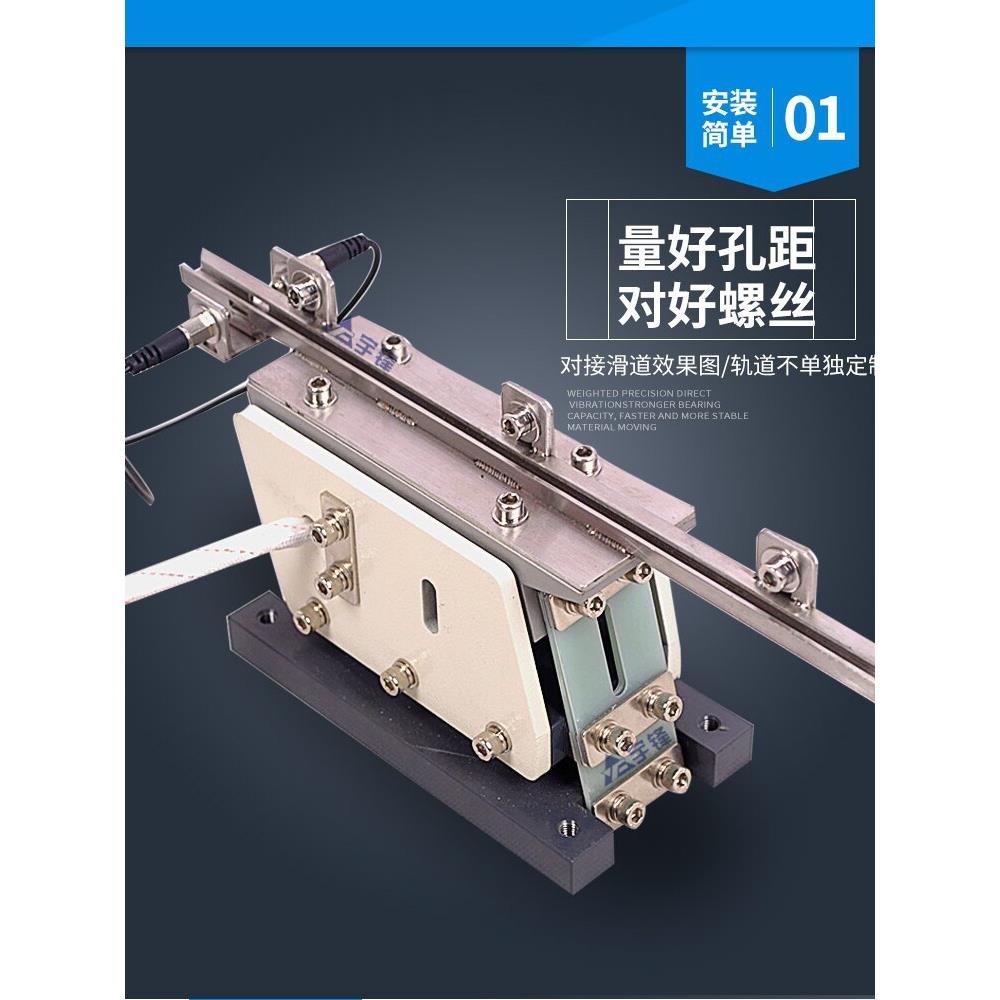 直线振动盘直振送料器140直振器震动盘控制器震动器送料机数字