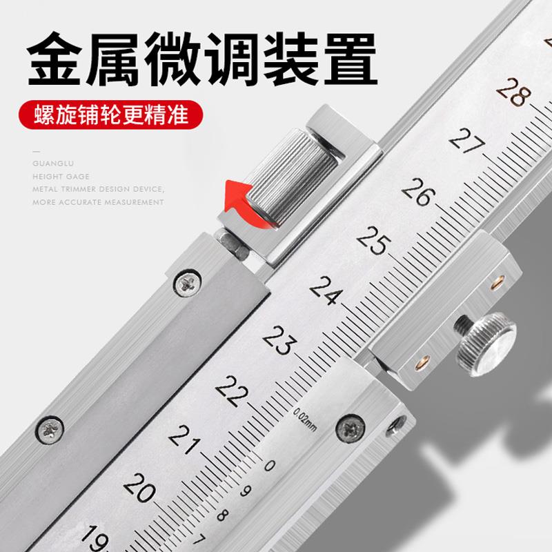 ll桂林电子数显高度尺游标划线高度规带手轮0-200 300 500 10