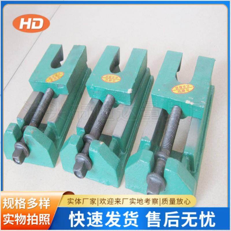 调整垫铁 机床垫块 机床附件S83可调垫铁 二层调整垫铁 机床垫铁,鲜花速递/花卉仿真/绿植园艺,割草机/草坪机,淘宝优惠券,粉丝福利购,淘宝优惠卷