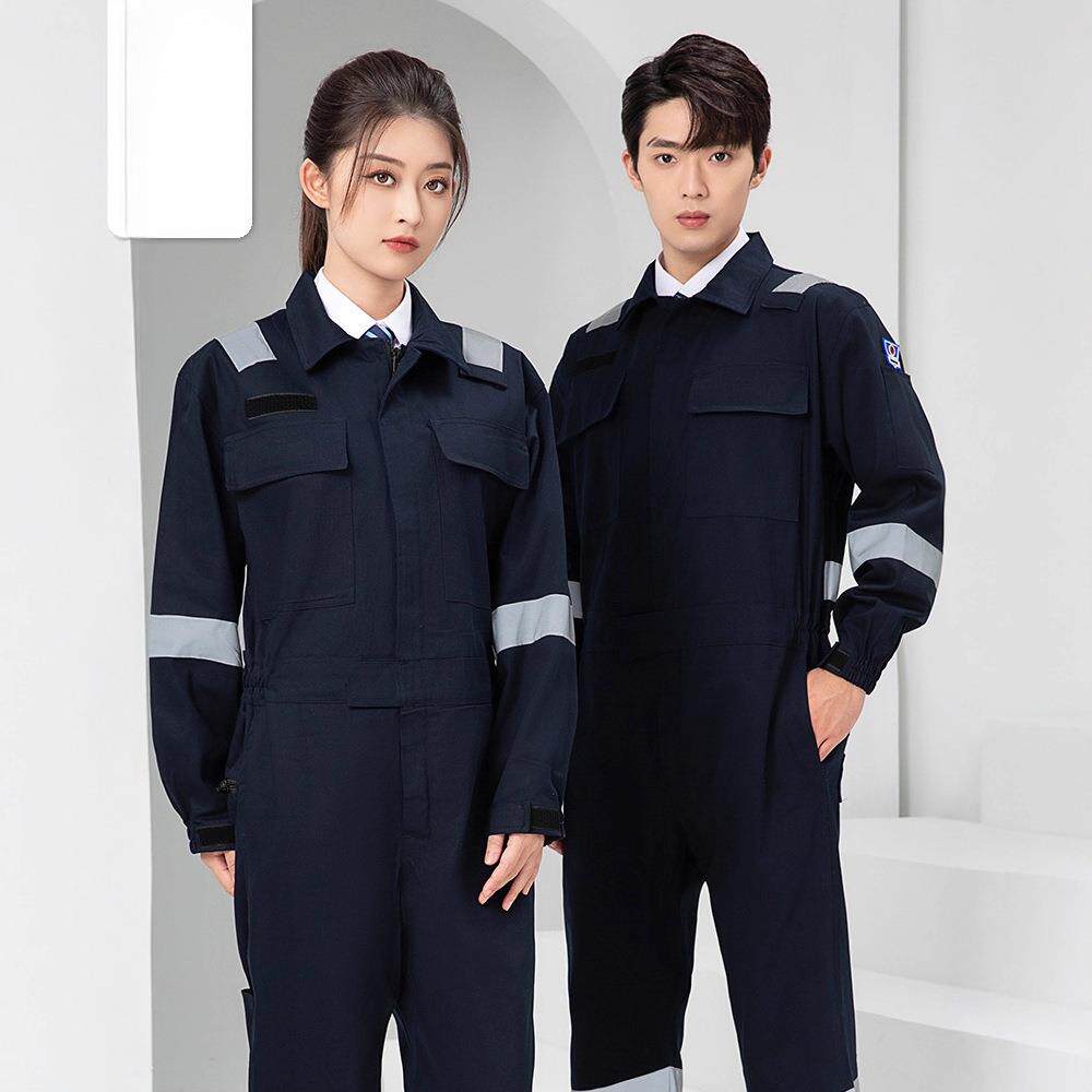 纯棉防静电连体服春秋耐磨工作服男装船员厂服车间电焊工人劳保服