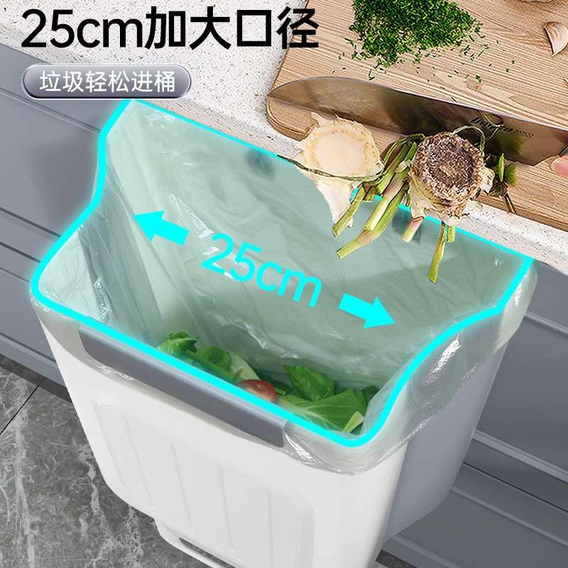 厨房垃圾桶卫生间厕所收纳纸篓挂式家用厨余分类可折叠橱柜门壁挂