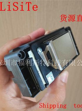 维修打印机喷头五代喷头F186000喷头DX5代头uv机户内不加密打印头