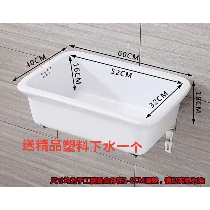 陶瓷水槽厨房长方瓷洗菜池排水管配件