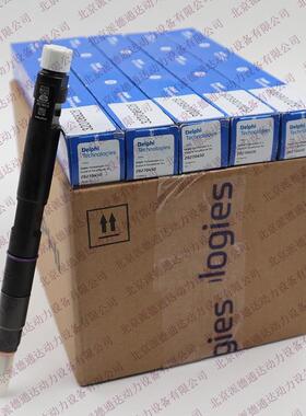 德尔福28270450 32006828喷油器/杰西博JCB挖机320-06828喷油器