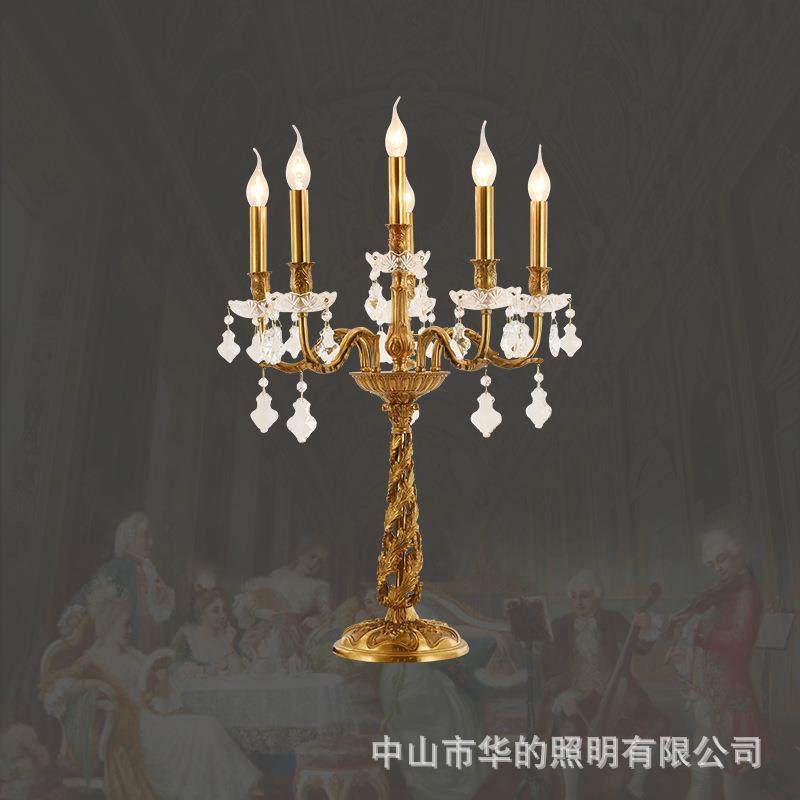 欧式客厅茶几书房水晶铜台灯法式奢华复古办公桌卧室床头全铜台灯,鲜花速递/花卉仿真/绿植园艺,割草机/草坪机,淘宝优惠券,粉丝福利购,淘宝优惠卷