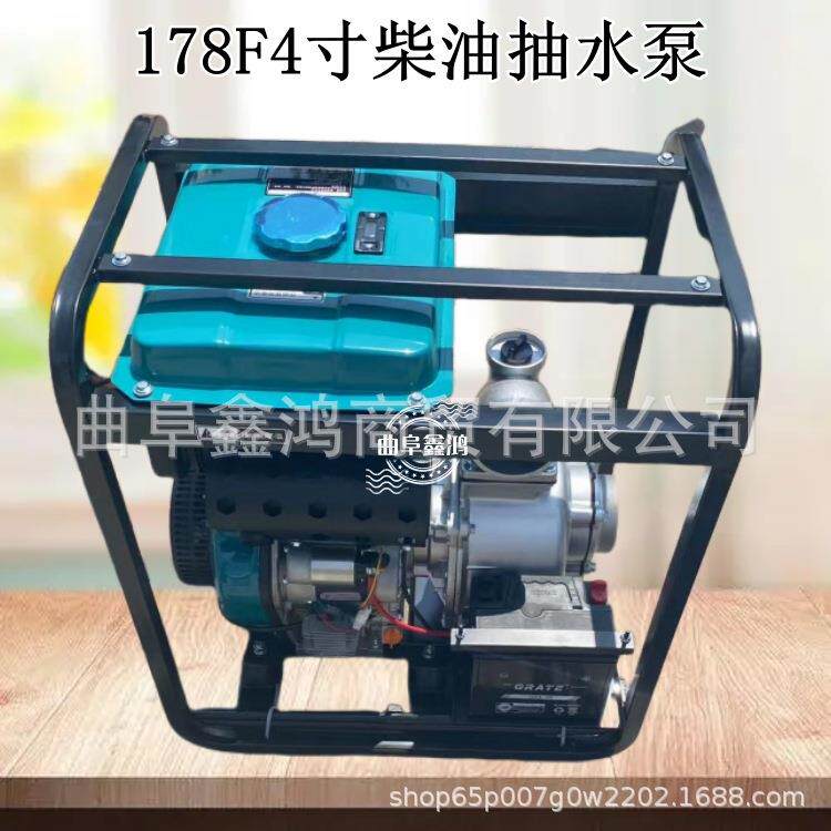 便捷框架款4寸自吸泵 柴油四轮推车水泵 城市排水防汛抽水泵