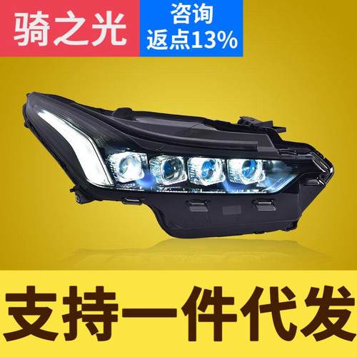 专用于凯迪拉克CT5大灯总成20-22款改装动态跑马LED模组双光透镜