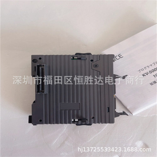 基恩士KV系列多型号控制器
